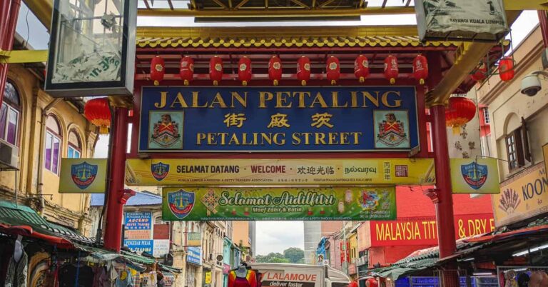 Top Street Foods To Eat In Petaling Street Chinatown Kuala Lumpur