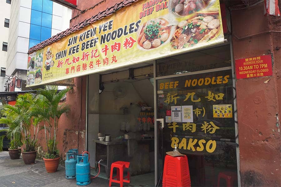 Outside of shop selling fresh beef noodle soup near Petaling Street Chinatown